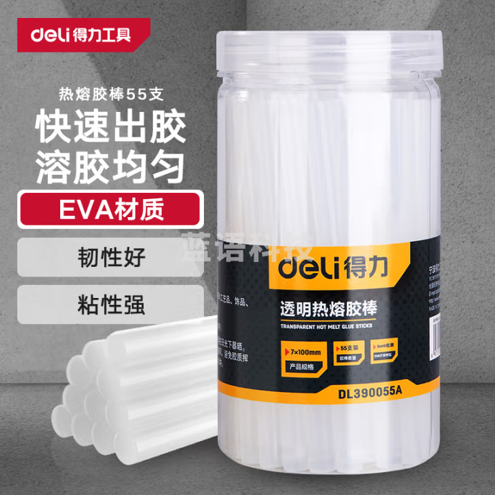 得力（deli）高粘性零甲醛热熔胶枪胶棒胶条家用DIY 7*100mm 55支/桶 5桶装