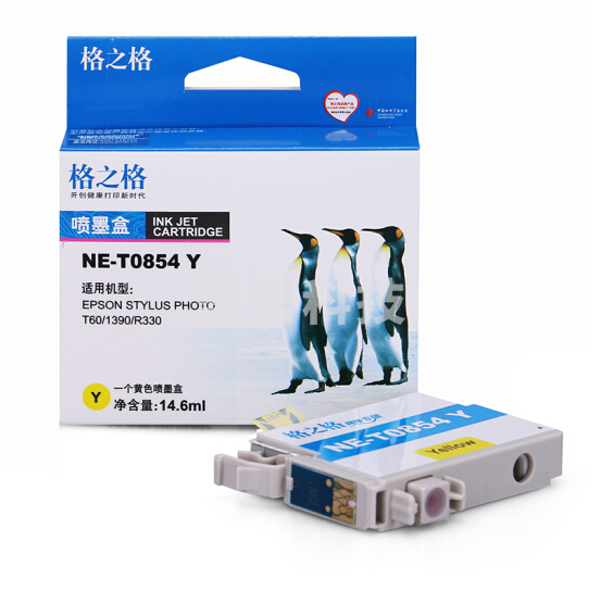格之格/G&G NE-T0854Y 墨盒黄色 适用于：爱普生R330 1390 T60 （新老包装随机发货）