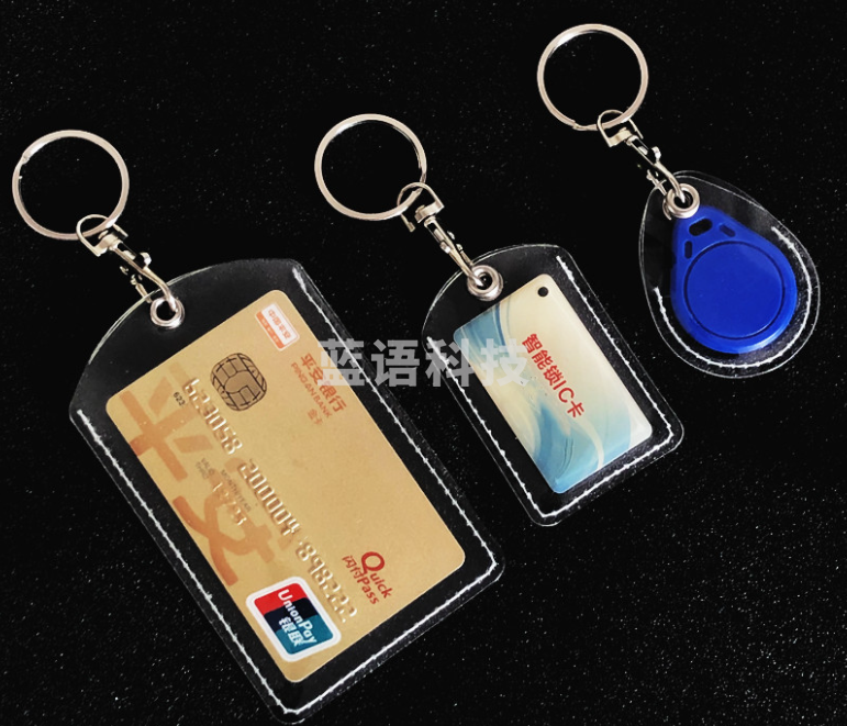 透明证件卡套工作证工牌胸牌胸卡