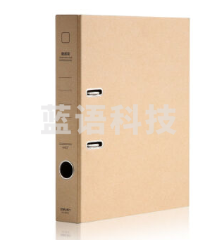 得力（deli）5915 牛皮纸耐用长押夹 单只装 黄色