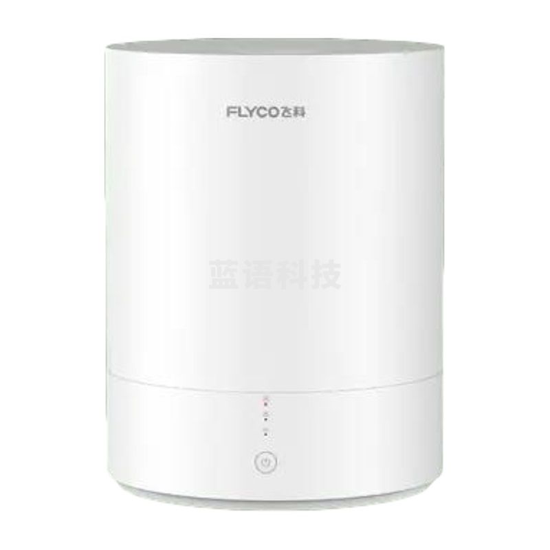 飞科 FLYCO 加湿器 FH9207 4L，3档 （白色）