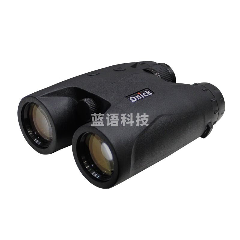 欧尼卡(Onick)1500ARC双筒双目激光测距仪户外电力林业工程测绘手持8×42望远镜 5-1500米 1500ARC