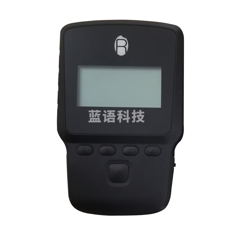 华中创世HZ-503 手机待机侦测设备