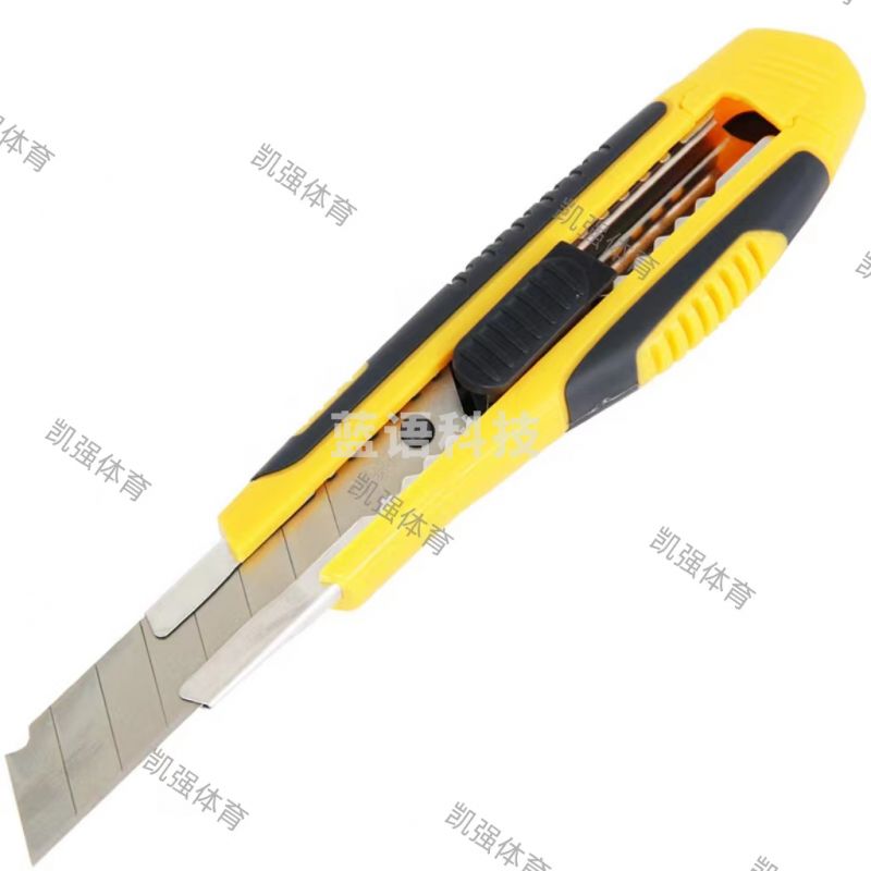 得力(deli)2047 美工刀大号美工刀软胶护手带金属护套美工刀 黄色