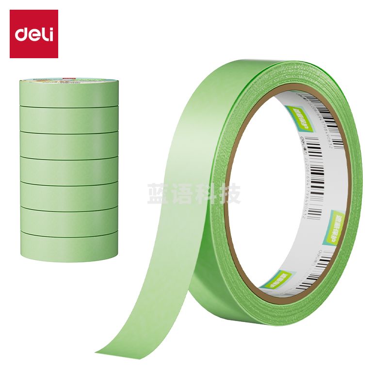 得力(deli)弱粘美纹纸胶带 装修遮蔽美缝保护防尘和纸胶带 不易伤墙 20mm*50y*110μm 绿色45.7m7卷 JL206