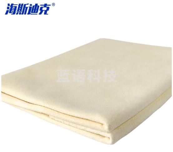 海斯迪克 HKY-132 麂皮擦车巾 羊皮擦车布自然型 70*100厘米.