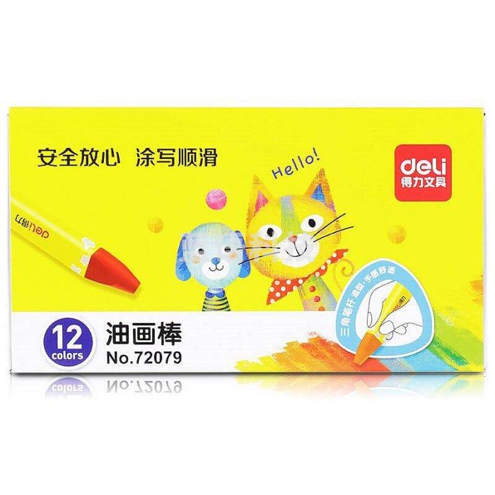 得力(deli)72079-12色三角杆油画棒(单位：盒）混