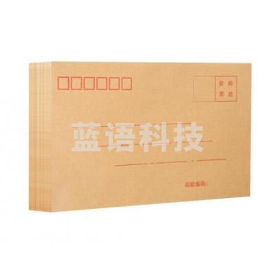 金隆兴（Glosen）8282 1号牛皮纸信封 25个/包