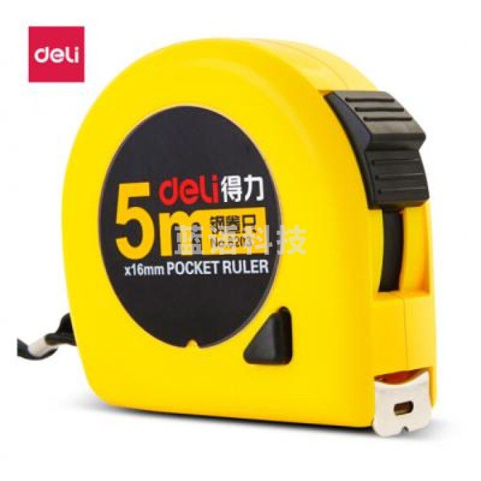 得力（deli）8203 5m锁定功能钢卷尺