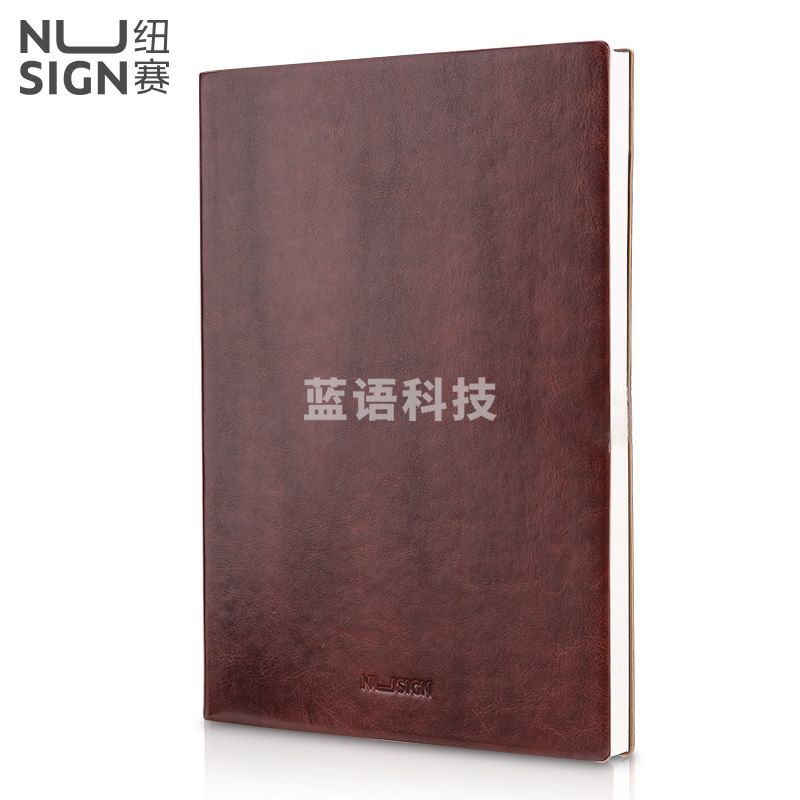 纽赛(NUSIGN)NS253 皮面笔记本 A5/160张 油蜡棕