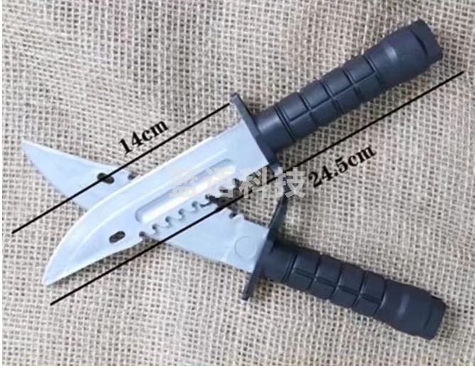 塑料匕首
