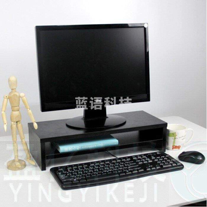 倍方（befon) 电脑显示器支架 黑木纹双层 电脑显示器增高架子 键盘收纳 货号：TX