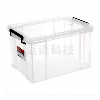 KeKe塑料整理箱100L