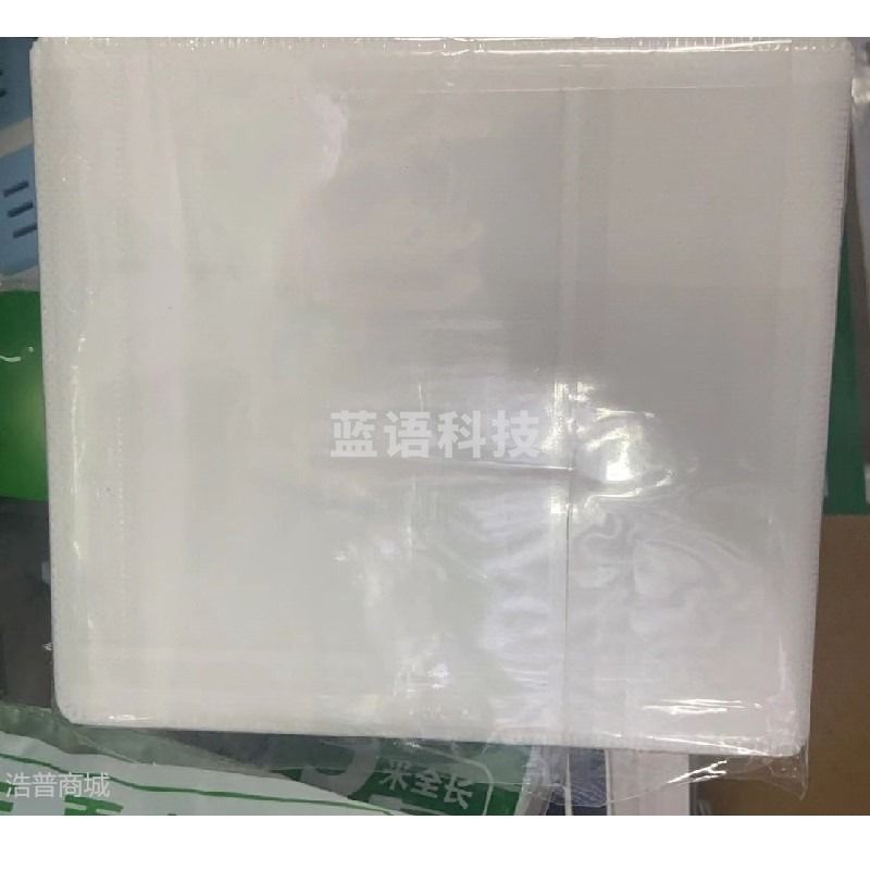 JDS 单色白 CD / DVD 光盘袋 100片 / 包