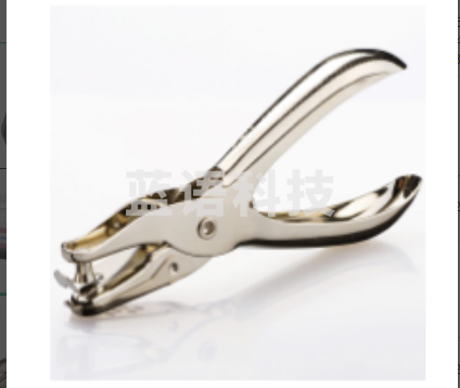 手握式全金属单孔打孔机（CX202309081511093476）