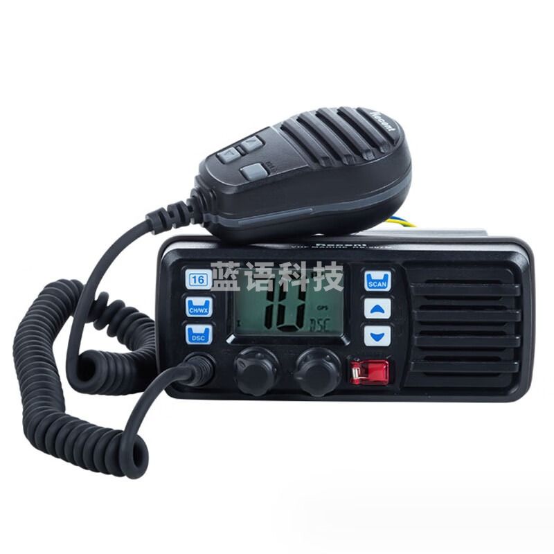 Recent 瑞森船载对讲机船用车台防水电台25W海事船用甚高频VHF对讲机RS-507M