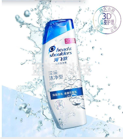 海飞丝洗发水深层洁净400ml