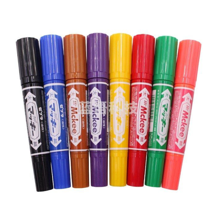 日本斑马牌（ZEBRA）MC-8C 大双头彩色油性记号笔 8色彩色笔（8支装）原装进口