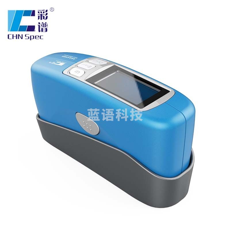 彩谱光泽度仪CS380 高精度光泽度计 大理石油漆瓷砖纸张塑胶表面光泽度测试仪石材测光仪 CS-380（三角度）