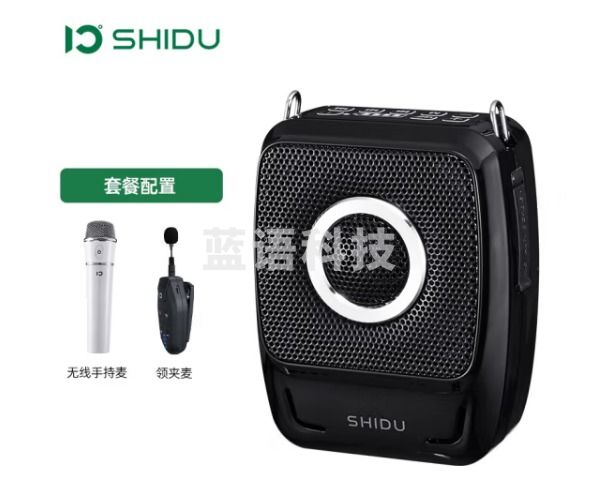 十度（ShiDu） S92小蜜蜂无线蓝牙扩音器教师专用领夹式麦克风课堂讲课上课用小型户外扩音机大音量 S92手持+领夹版双无线