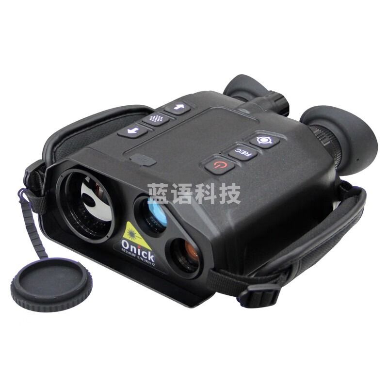 Onick欧尼卡RE350LRF激光测距型双目红外热成像手持侦查仪