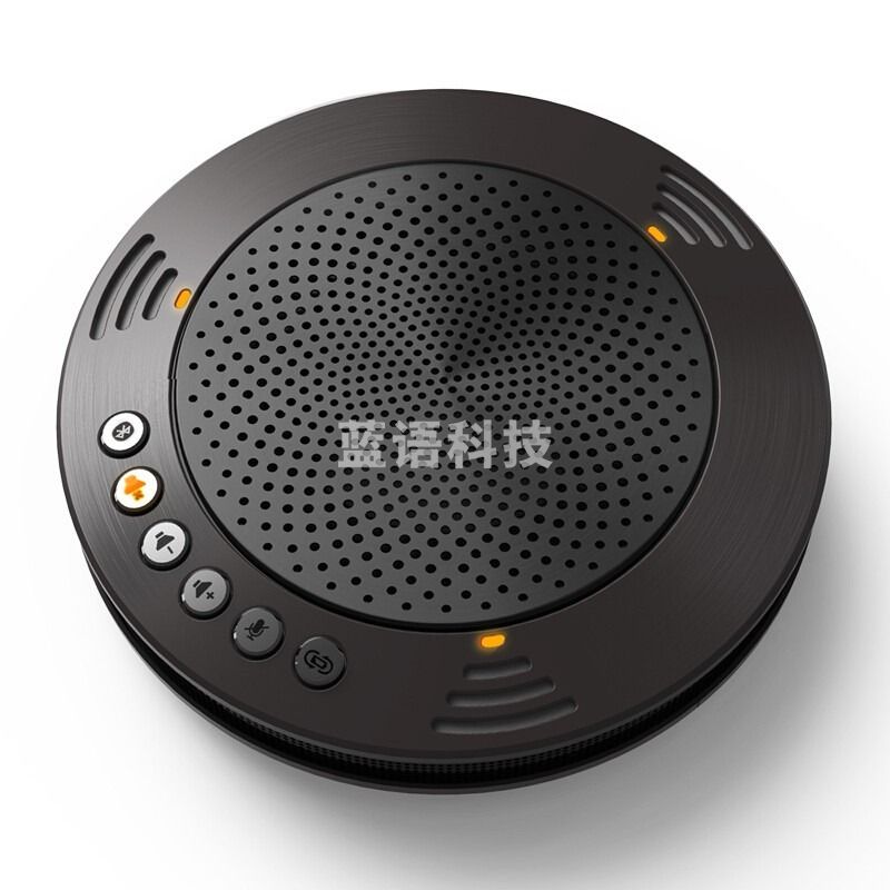 好会通（Meeteasy） Mvoice1000-B 蓝牙款 视频会议全向麦克风