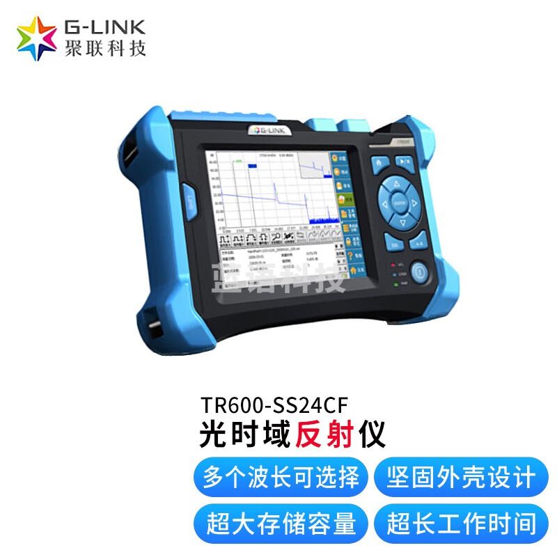 OLMT中电34所TR600-SS24CF光时域反射仪超长待机全自动多波长测量