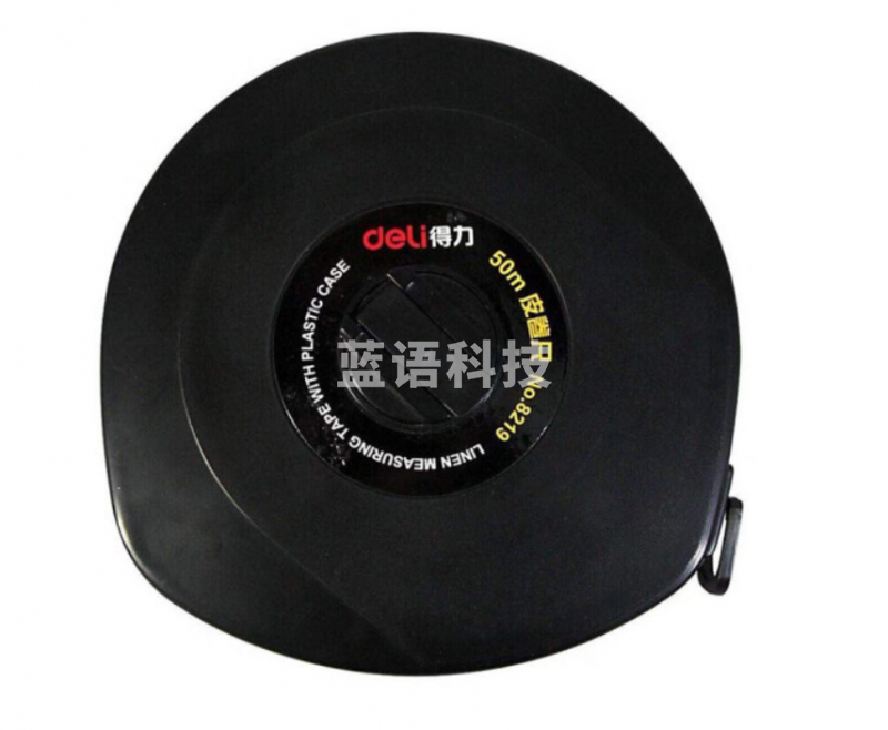 得力 8219 皮卷尺50m*13mm(单位：把)黑