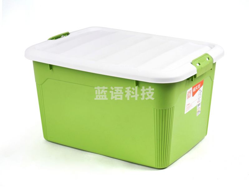 禧天龙(Citylong) X-6148收纳箱 578*433*333mm 蒂梵绿箱瓷白盖 55L