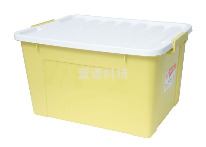 禧天龙 X-6346收纳箱 475*355*260mm 3300黄 31L