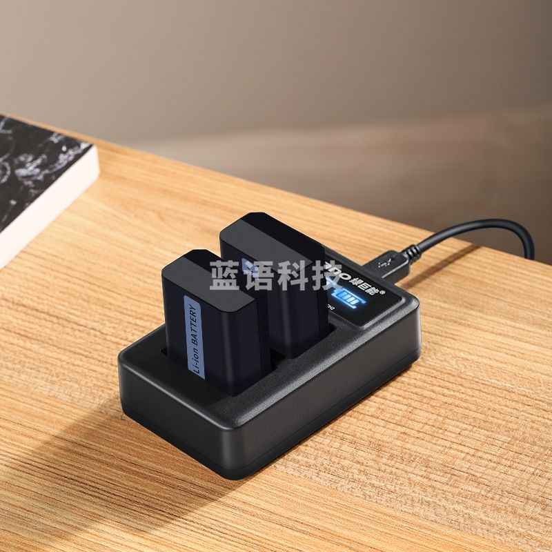 绿巨能(llano)索尼NP-FW50相机电池 相机充电器 索尼A6000 A5100A7r/sM2 NEX-5T微单充电套装 两电双充