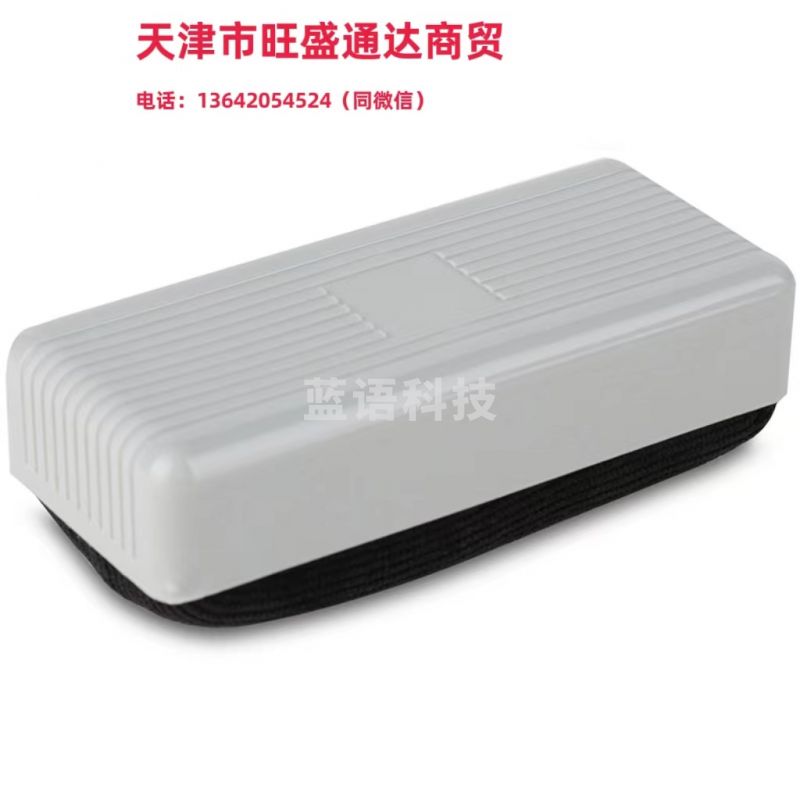 得力7810白板擦110*48*40(灰)(只)