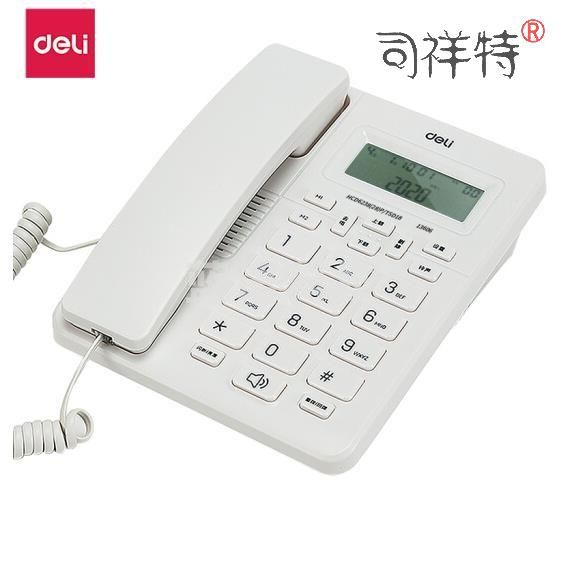 得力(Deli)13606电话机(黑/白两色可选)(可当天配送发货)