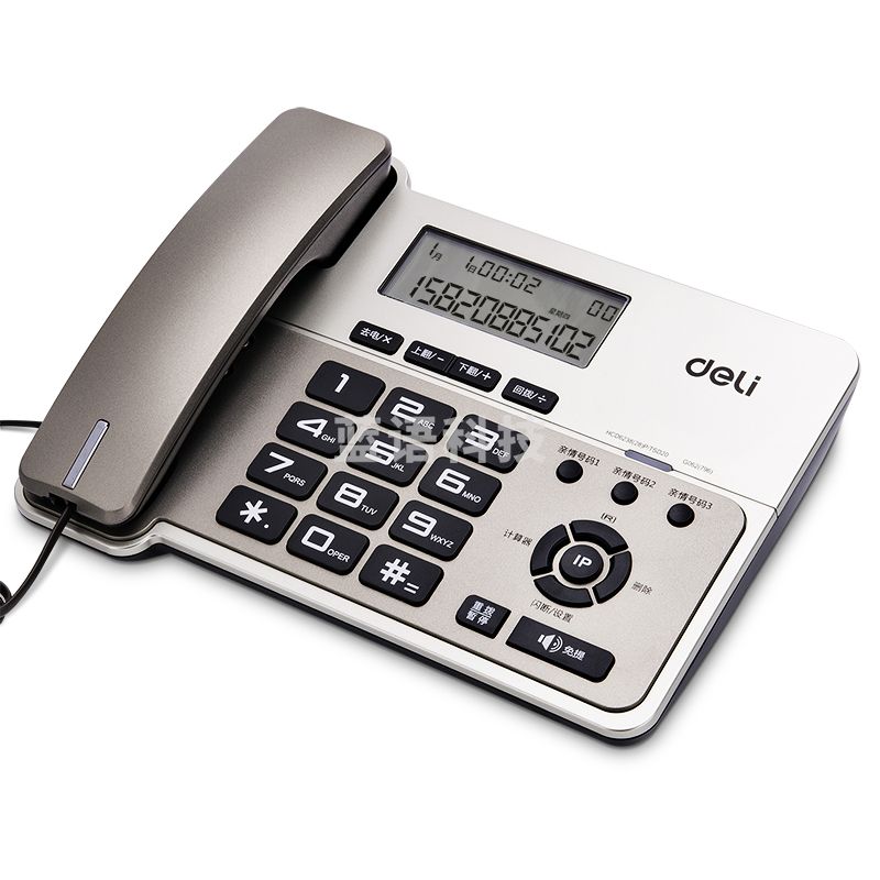 得力(deli) 得力796电话机(香槟金)(台)