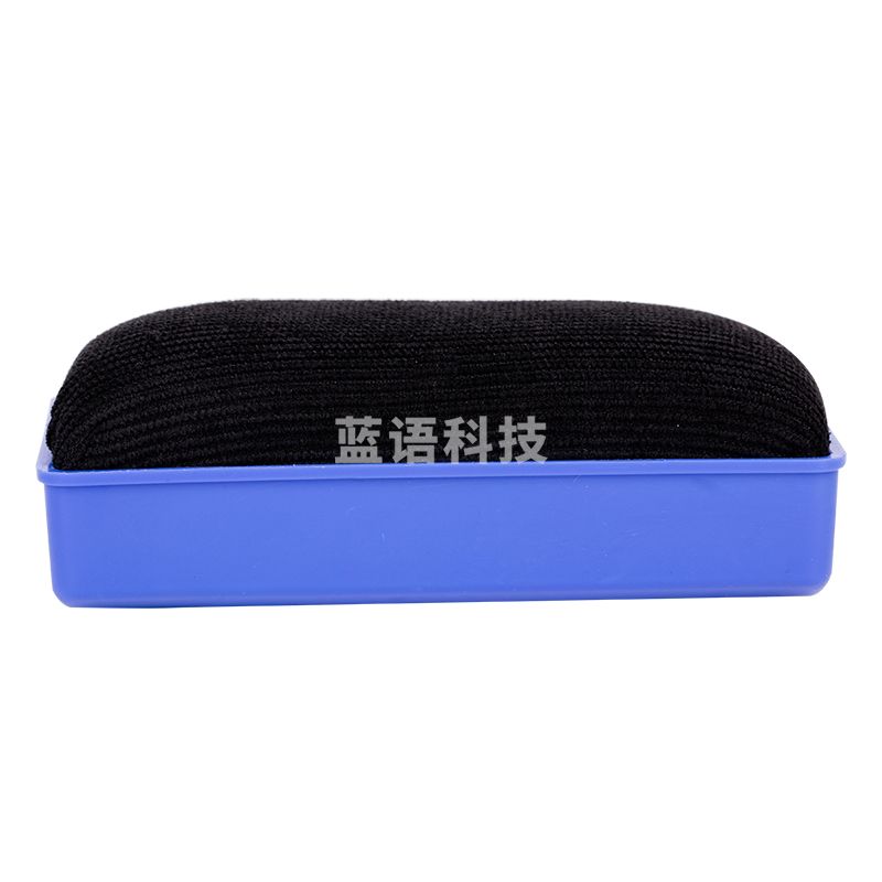 得力7838白板擦(混)(只)