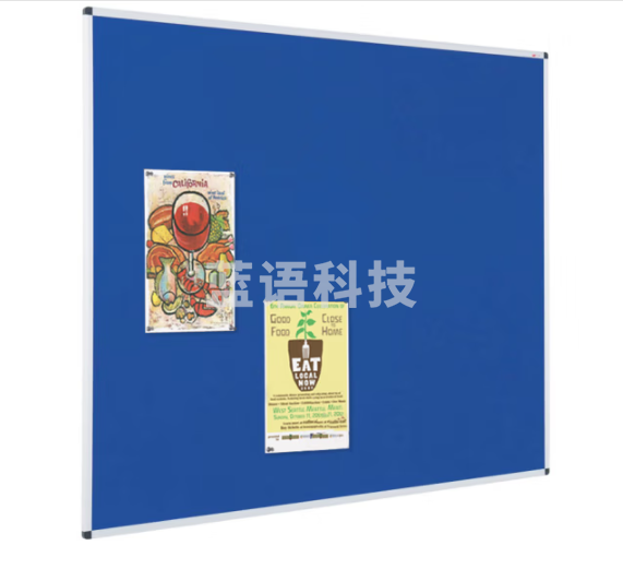 AUCS软木板/留言板绒布板150*120cm 照片墙宣传板公告栏 RB1512L-B