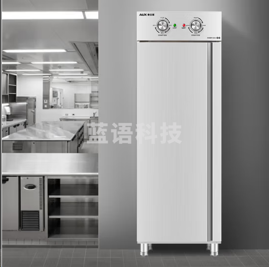 奥克斯RTP480-S商用消毒柜 不锈钢立式大容量厨房碗筷消毒碗柜 机械款单门5层【310L】 高温二星级125℃