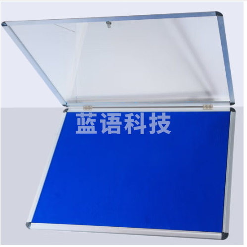 AUCS 留言板照片墙看板60*90cm 公告栏告示板玻璃橱窗展示板带锁