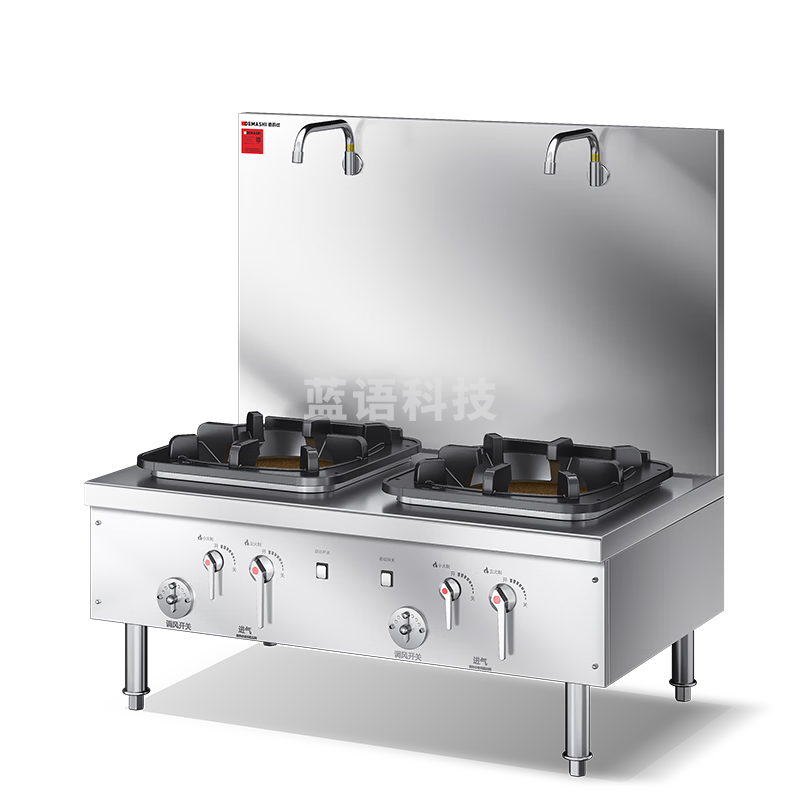 德玛仕（DEMASHI）【3C认证】商用 燃气双头低汤灶 猛火灶煲汤炉熬汤食堂卤肉矮汤炉 天然气高背款SPTT40/80-A(201款)
