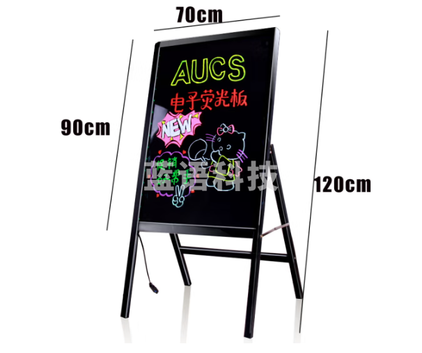 AUCS傲世 70*90cm电子荧光板广告牌发光黑板led手写荧光屏/白板