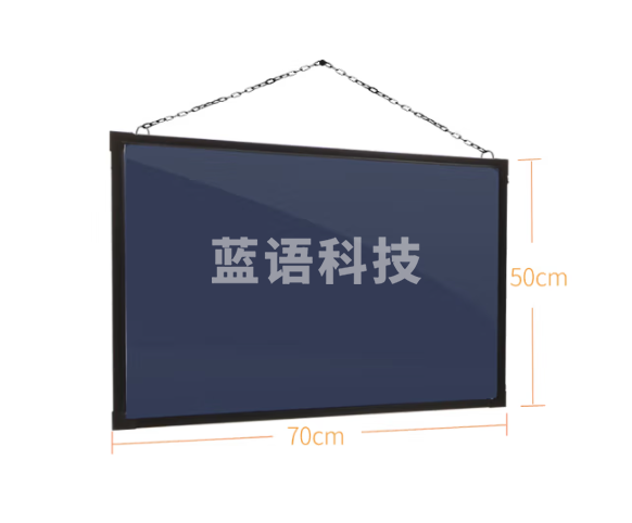 AUCS 50*70cm电子荧光板广告板黑板led发光字广告牌挂式插电款 商用户外招牌摆摊夜市手写显示荧光屏