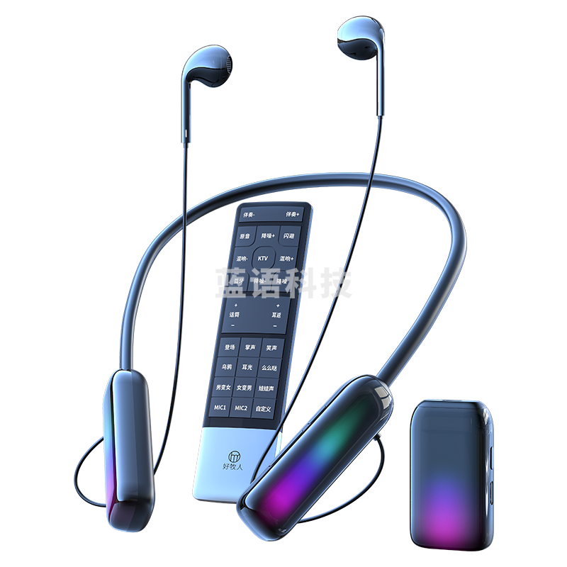 好牧人监听无线耳机声卡话筒一体机直播设备全套装网红抖音主播带货唱歌k歌手机专用挂脖式蓝牙耳麦耳返 B19Max 声卡 遥控器 无线耳机