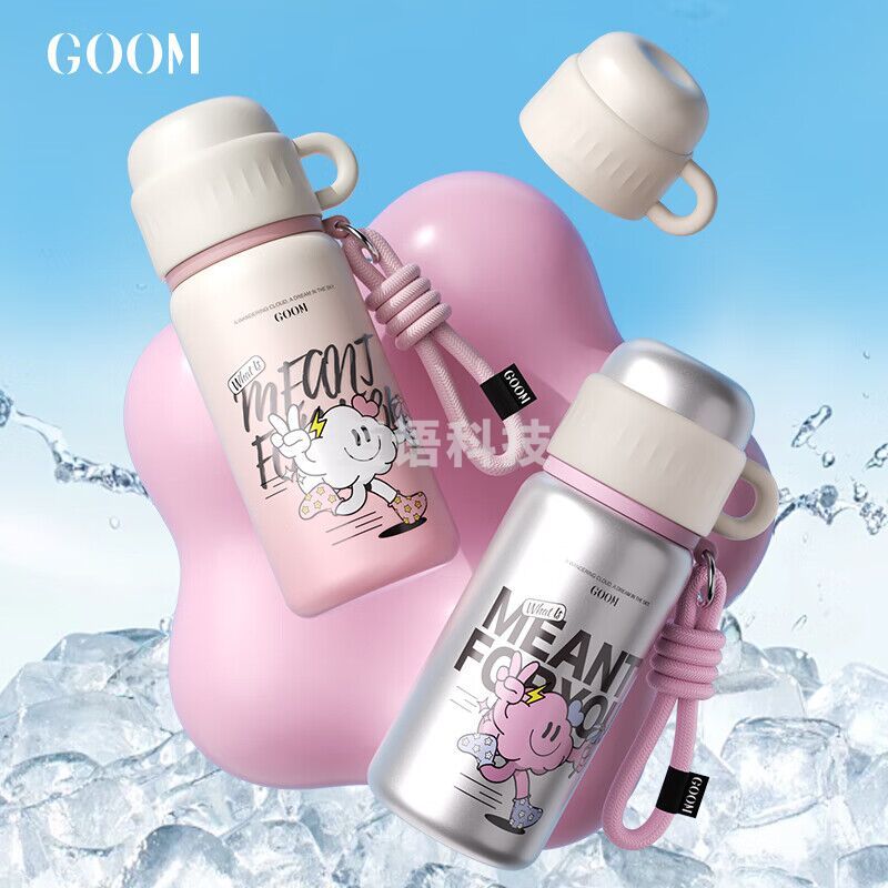 GOOM格沫自由梦想家系列保温杯女2024新款高颜值女生大容量水杯专用杯子 自由梦想-银河派对