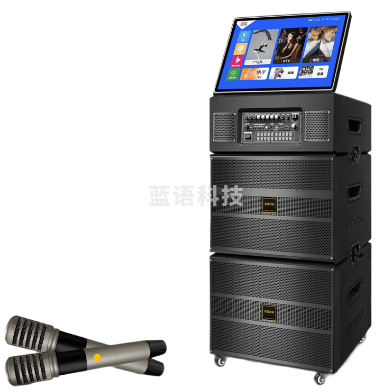 科达1212家庭KTV音响舞台套装点歌机一体机家用卡拉ok户外全套设备广场舞音响带显示屏 KD-122