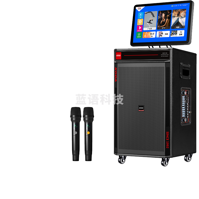 科达18寸家庭ktv音响套装点歌机一体机家用卡拉ok户外k歌唱歌全套设备广场舞音响带显示屏 KD-E18