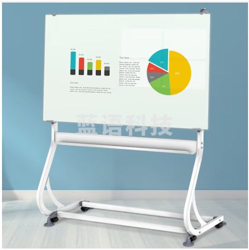 AUCS傲世磁性钢化玻璃白板支架式200*100cm 家用商务办公培训会议室黑板移动架子写字板可挂墙 BL2010H