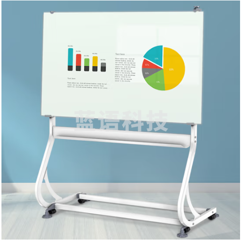 AUCS傲世磁性钢化玻璃白板支架式120*90cm 家用商务办公培训会议室黑板移动架子写字板可挂墙 BL1290H