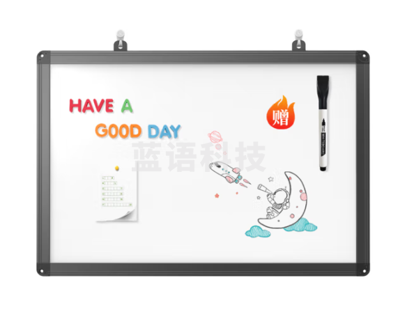 AUCS小白板写字板40*30cm 小黑板家用儿童磁性办公室会议室教学挂式挂墙磁吸磁力可擦公司用 QUR4030L