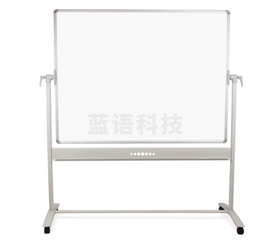 AUCS 150*120cm 搪瓷投影双面支架式移动白板 办公教学会议写字板抗划大白板 1261403