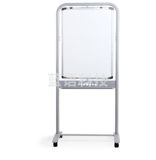 AUCS 60*90cm 双面支架式移动白板 办公教学会议写字板白板 1360902